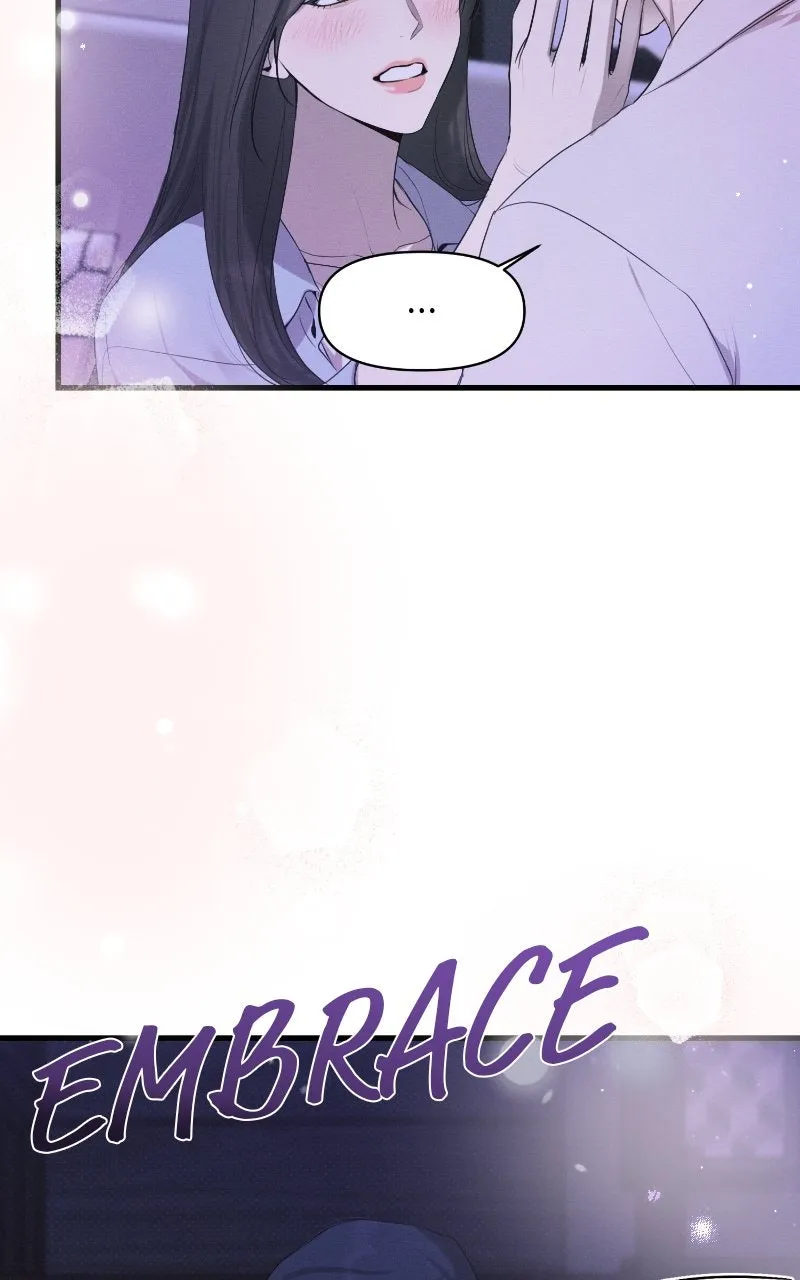 The Perfect Contract Chapter 61 page 5 - 