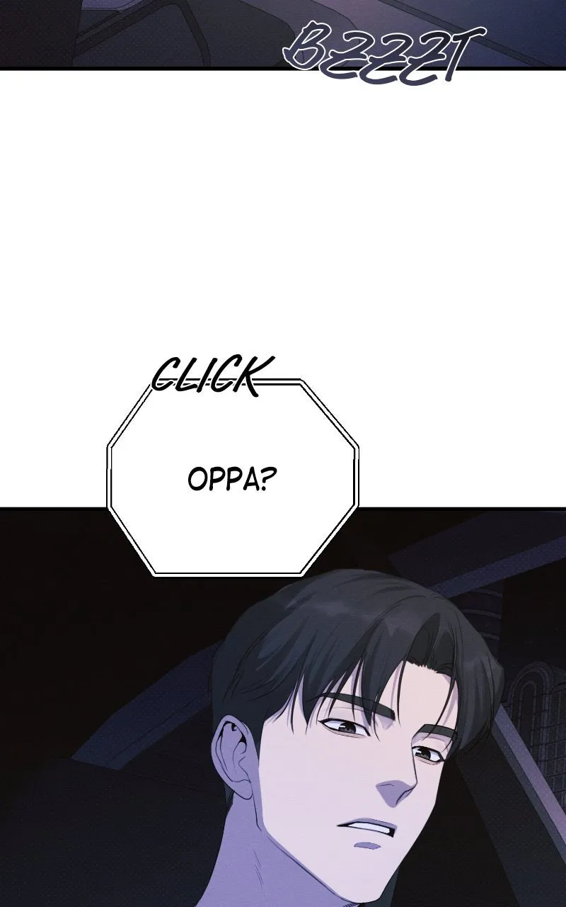 The Perfect Contract Chapter 61 page 78 - 