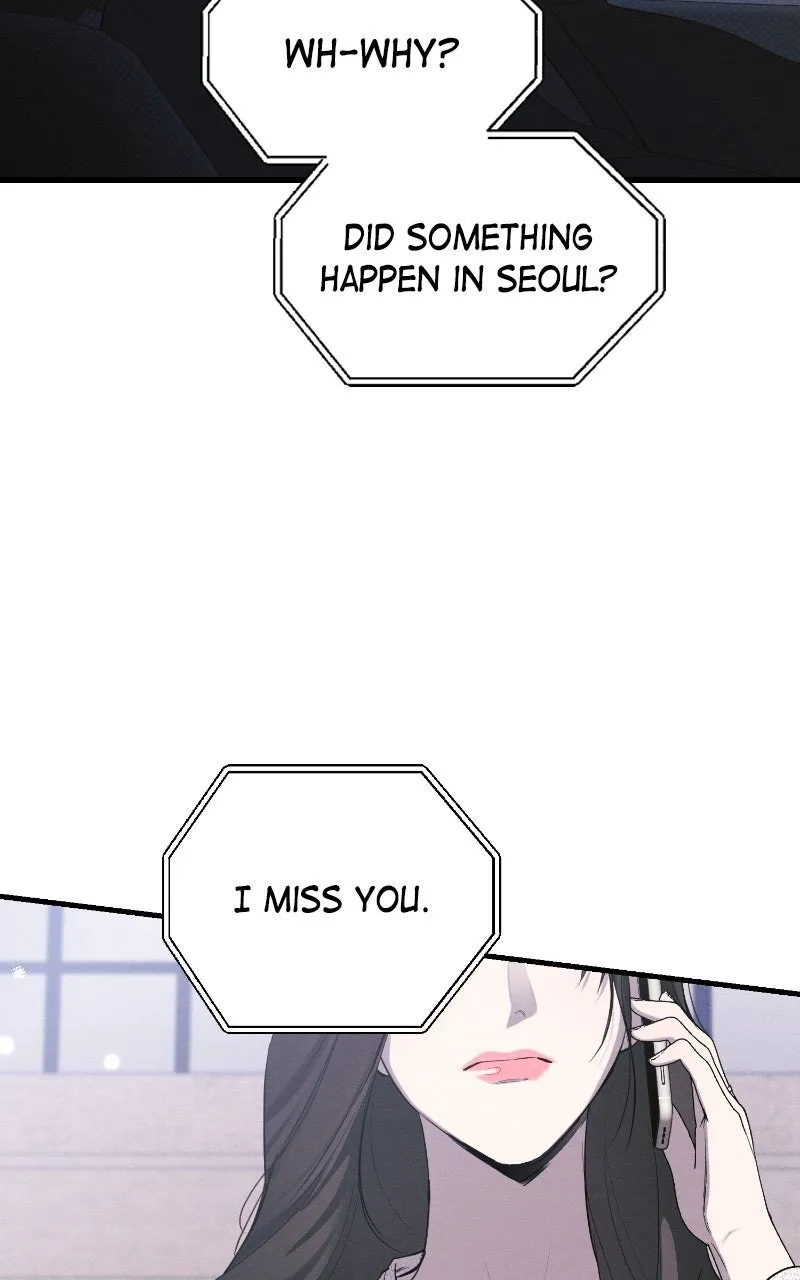 The Perfect Contract Chapter 61 page 93 - 