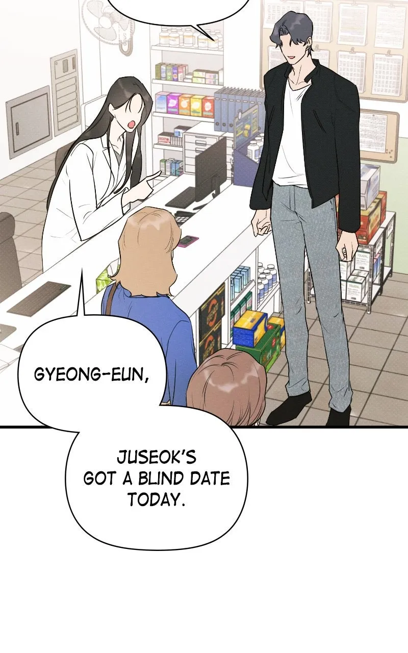 The Perfect Contract Chapter 63 page 56 - 