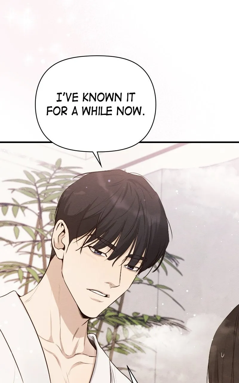 The Perfect Contract Chapter 63 page 7 - 