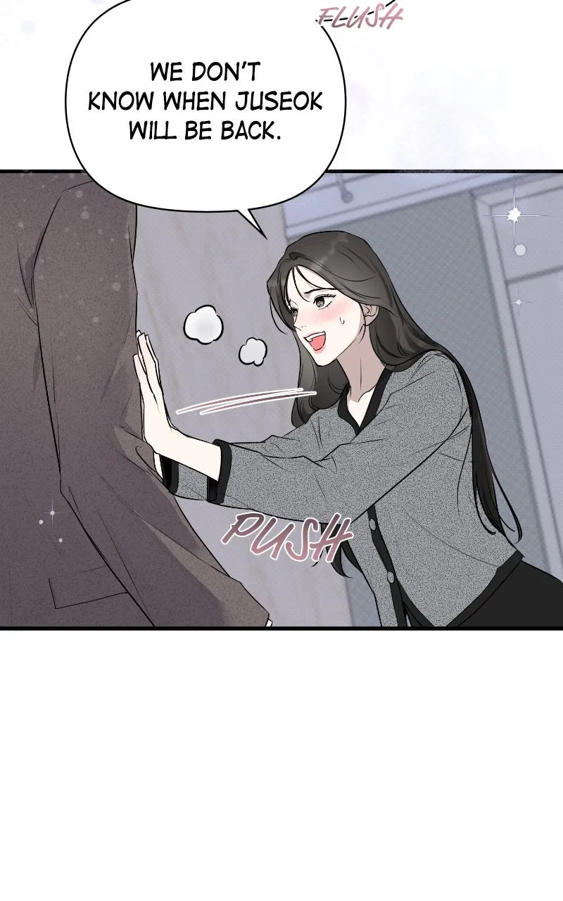 The Perfect Contract Chapter 63 page 88 - 