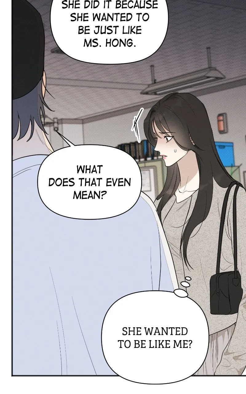 The Perfect Contract Chapter 65 page 17 - 