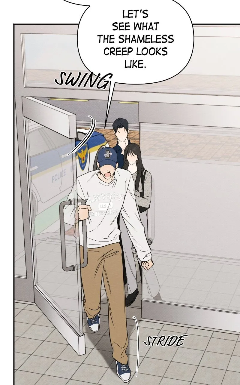 The Perfect Contract Chapter 65 page 6 - 