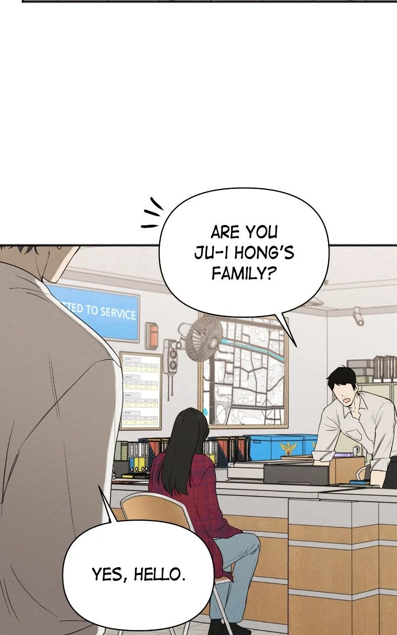 The Perfect Contract Chapter 65 page 7 - 