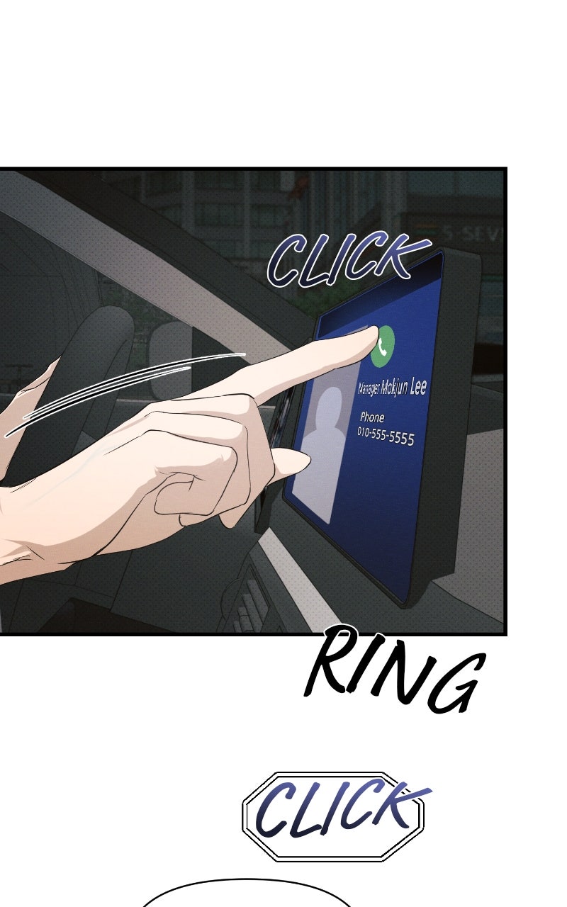 The Perfect Contract Episode 68 page 46 - 