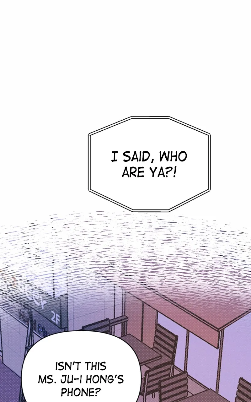 The Perfect Contract Chapter 7 page 1 - 