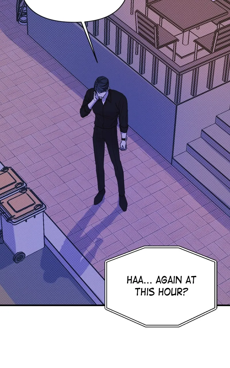 The Perfect Contract Chapter 7 page 2 - 