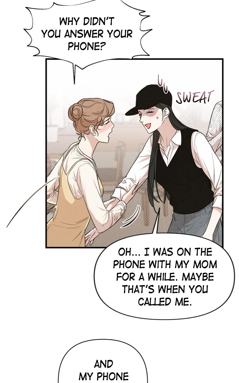 The Perfect Contract Chapter 7 page 19 - 