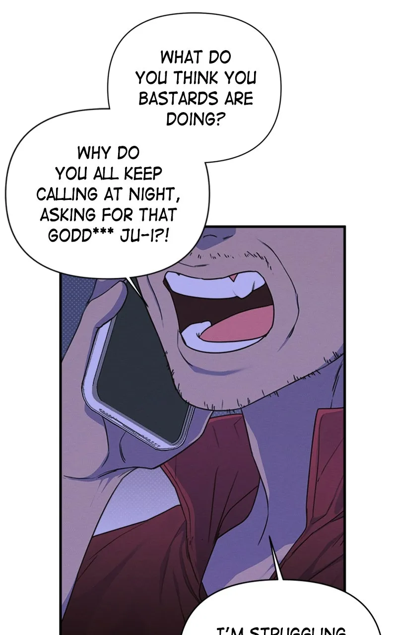 The Perfect Contract Chapter 7 page 3 - 