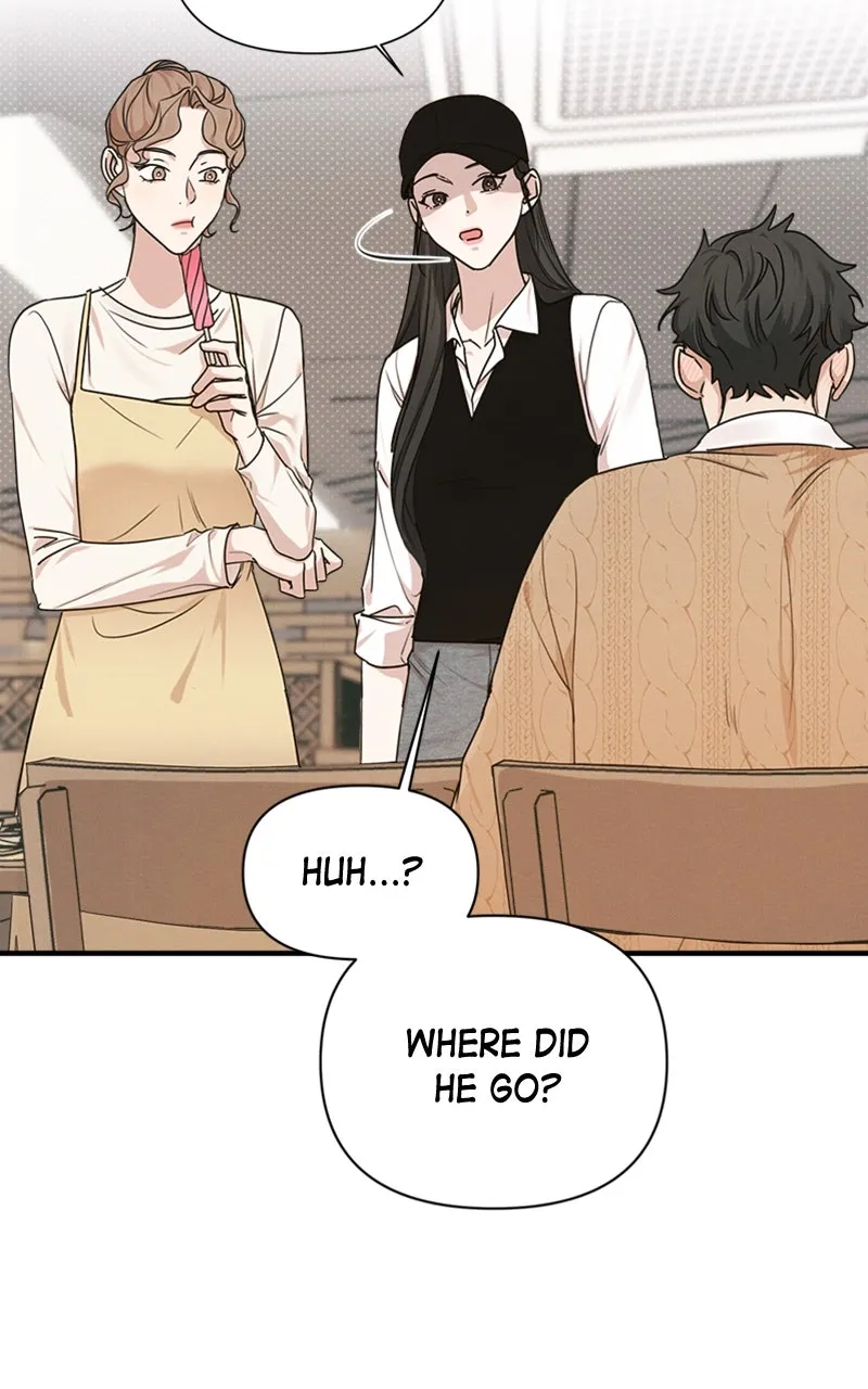The Perfect Contract Chapter 7 page 21 - 