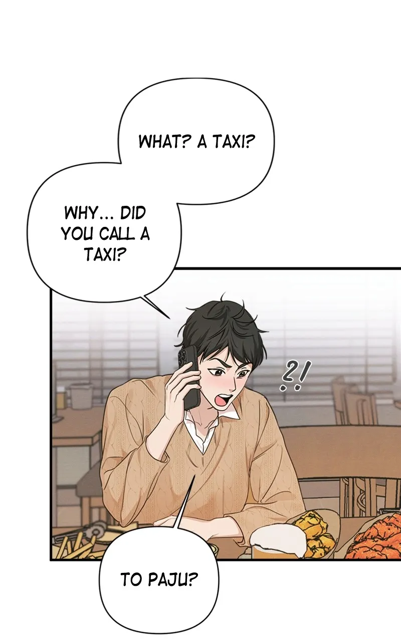 The Perfect Contract Chapter 7 page 26 - 