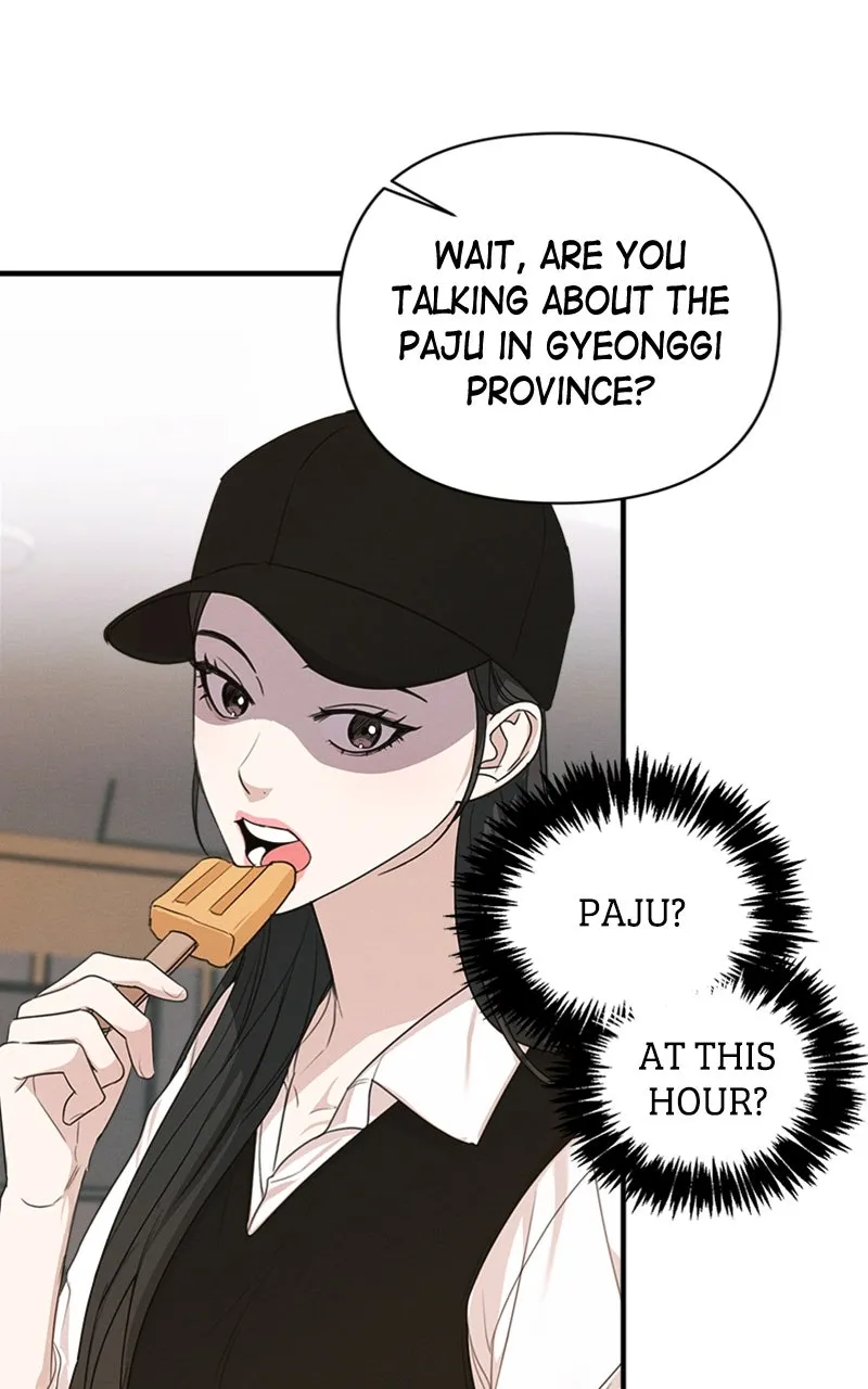 The Perfect Contract Chapter 7 page 27 - 