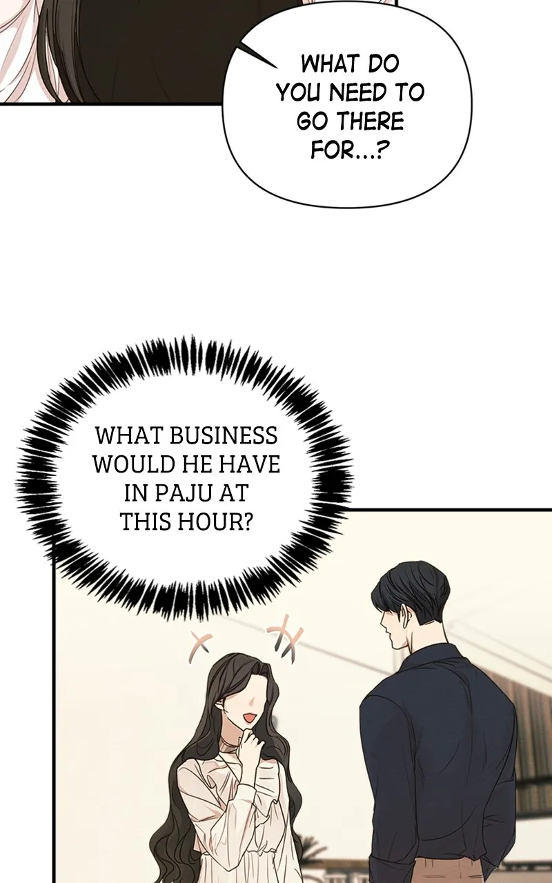 The Perfect Contract Chapter 7 page 28 - 