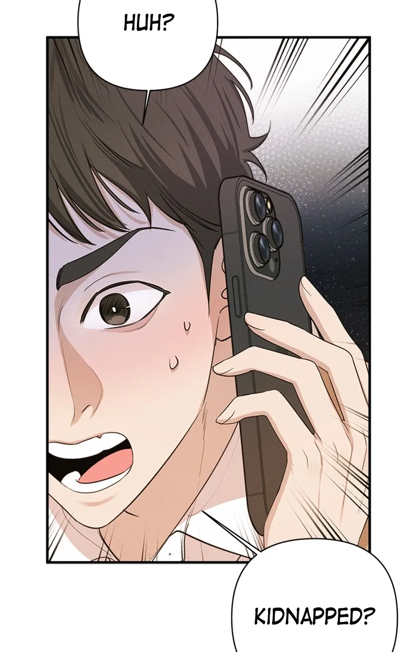 The Perfect Contract Chapter 7 page 31 - 