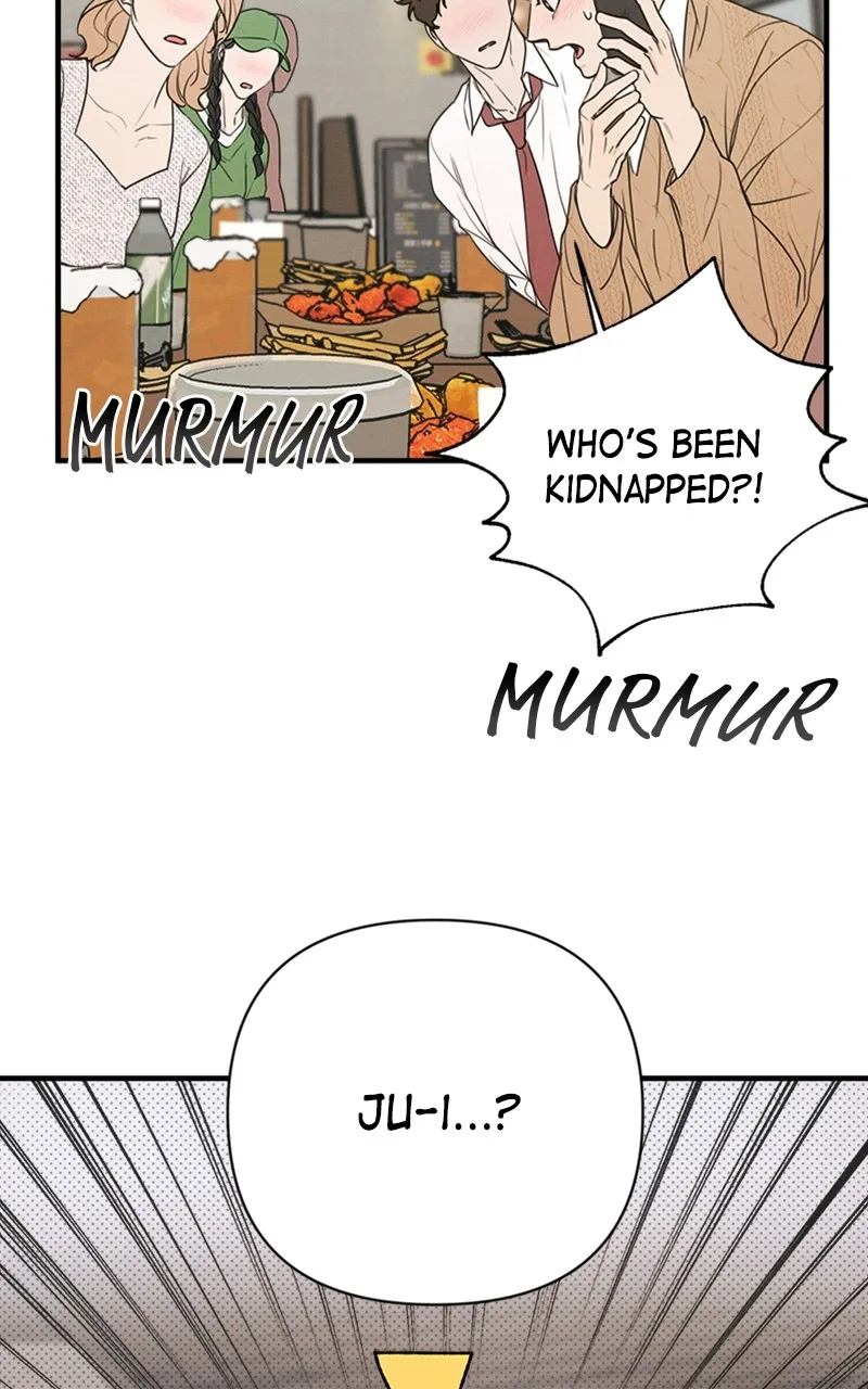 The Perfect Contract Chapter 7 page 33 - 