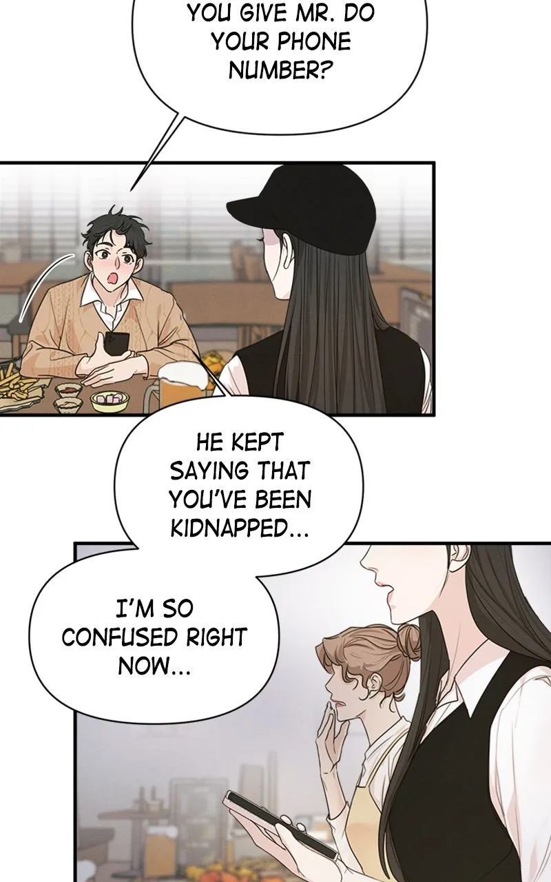 The Perfect Contract Chapter 7 page 37 - 