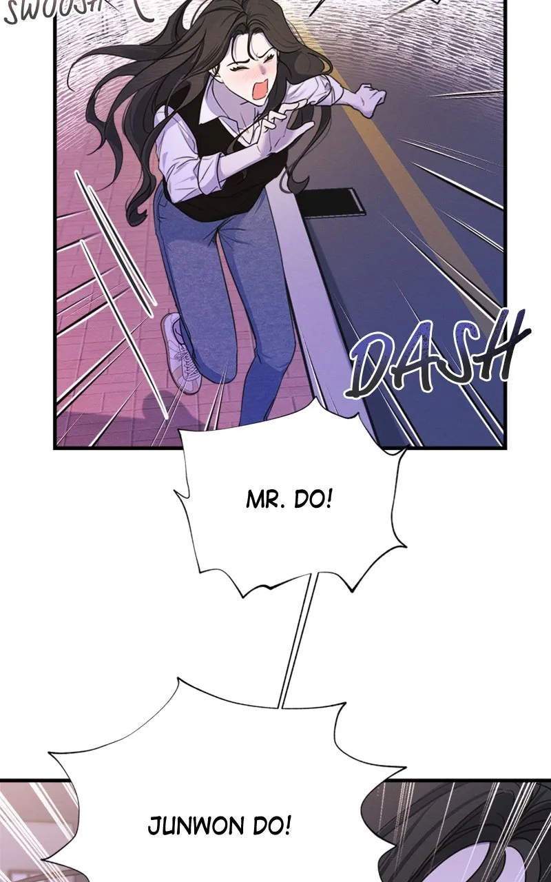 The Perfect Contract Chapter 7 page 50 - 
