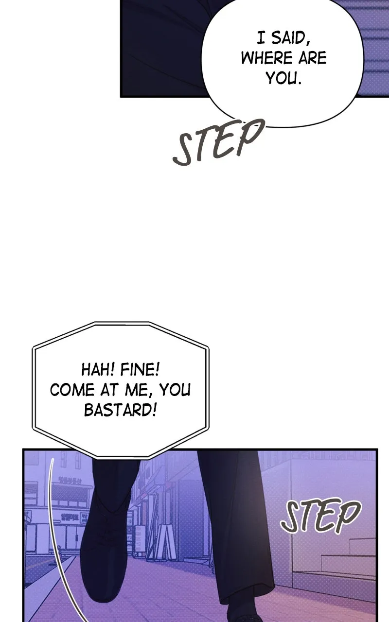 The Perfect Contract Chapter 7 page 6 - 