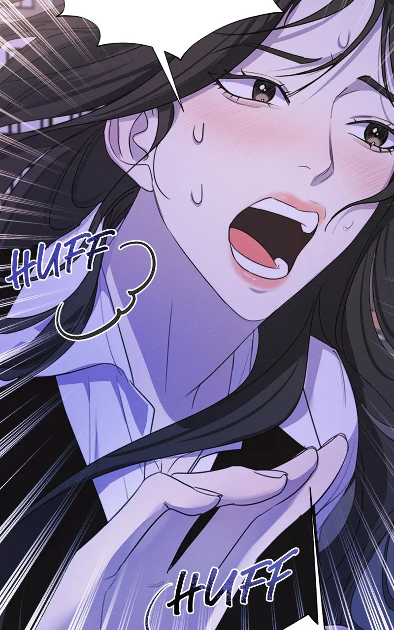 The Perfect Contract Chapter 7 page 51 - 