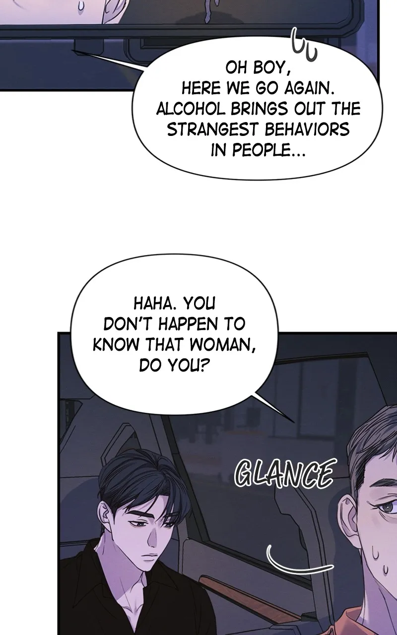 The Perfect Contract Chapter 7 page 53 - 