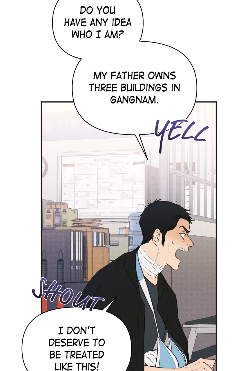 The Perfect Contract Episode 70 page 12 - 