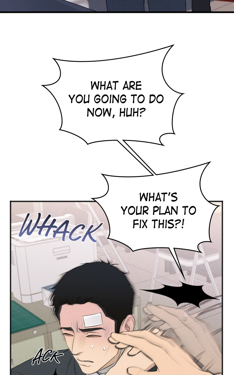 The Perfect Contract Episode 70 page 33 - 