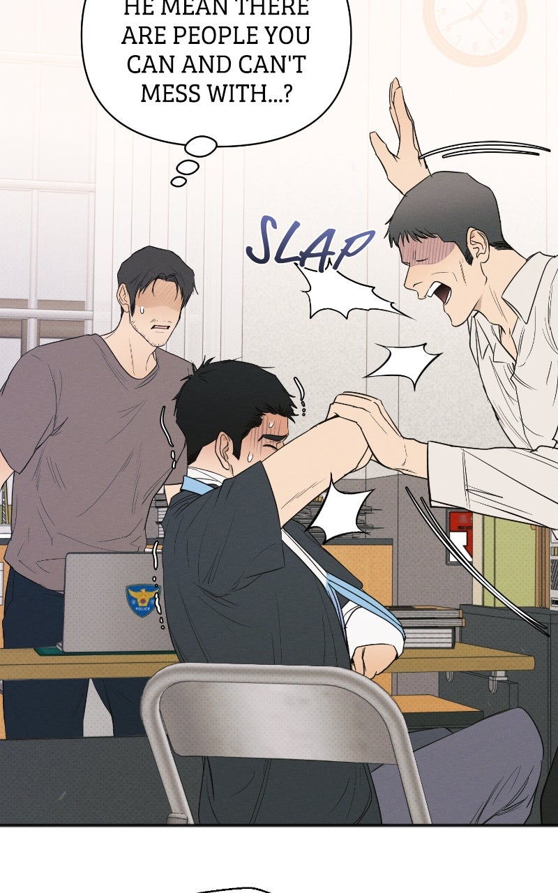 The Perfect Contract Episode 70 page 35 - 