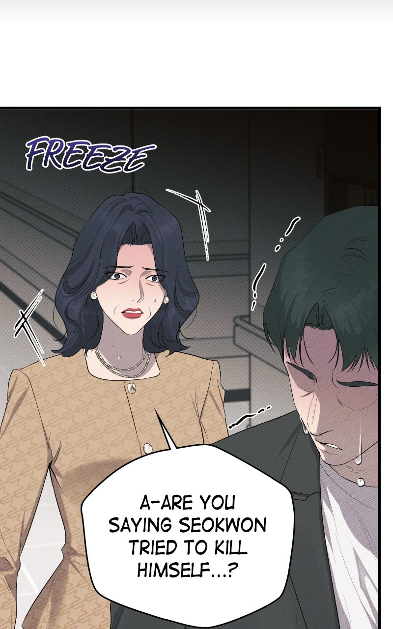 The Perfect Contract Episode 71 page 50 - 