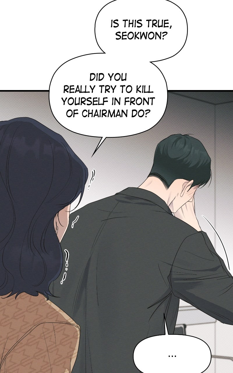 The Perfect Contract Episode 71 page 61 - 