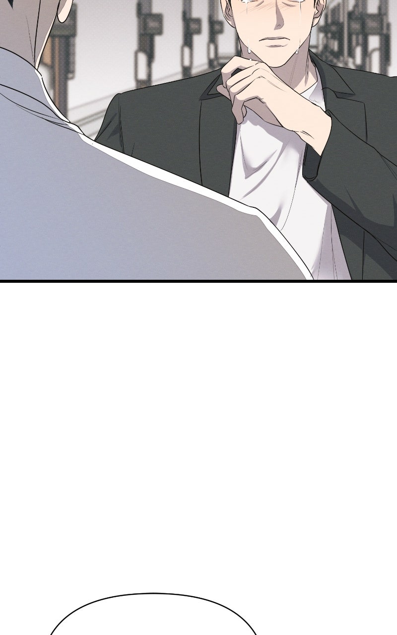 The Perfect Contract Episode 71 page 82 - 