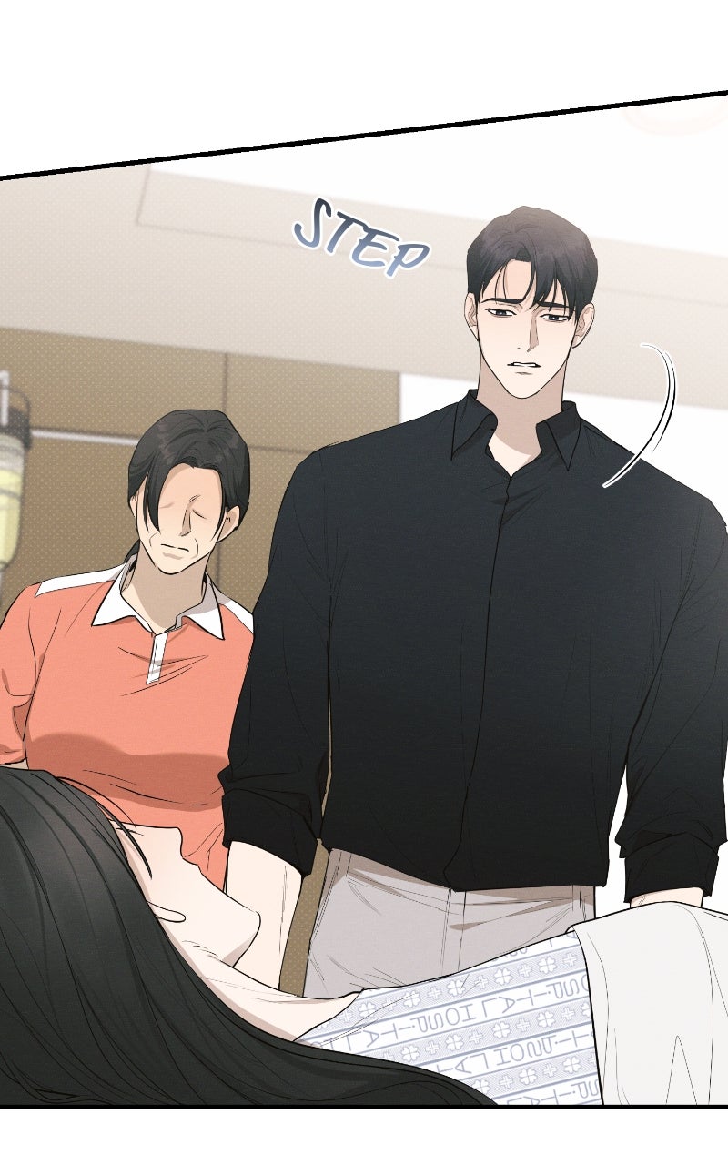 The Perfect Contract Episode 72 page 13 - 