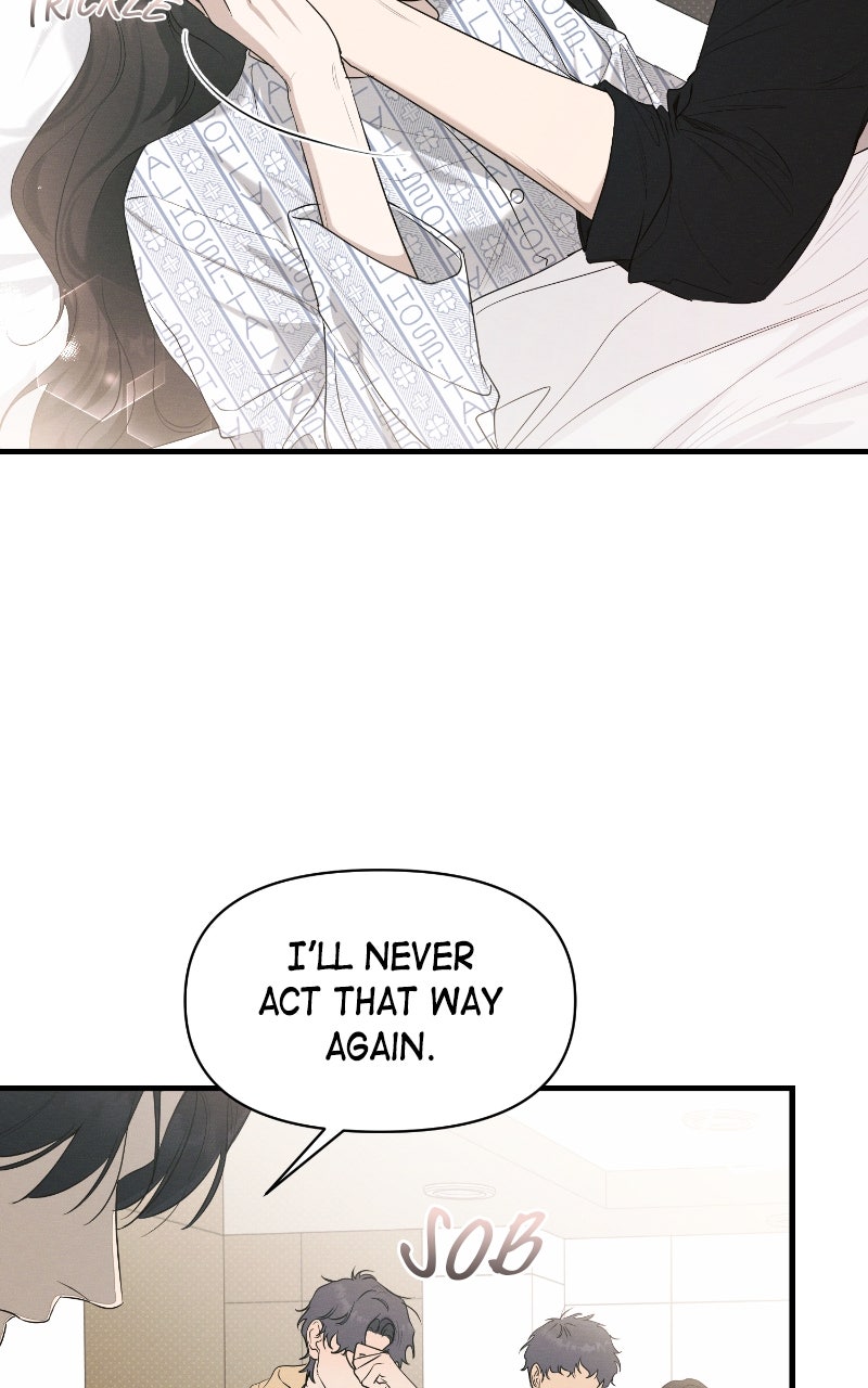 The Perfect Contract Episode 72 page 22 - 