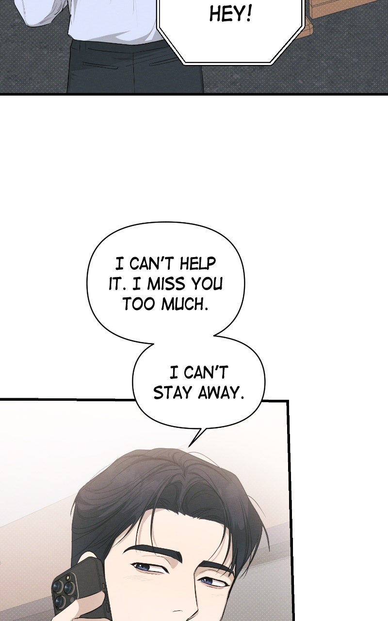 The Perfect Contract Episode 72 page 85 - 