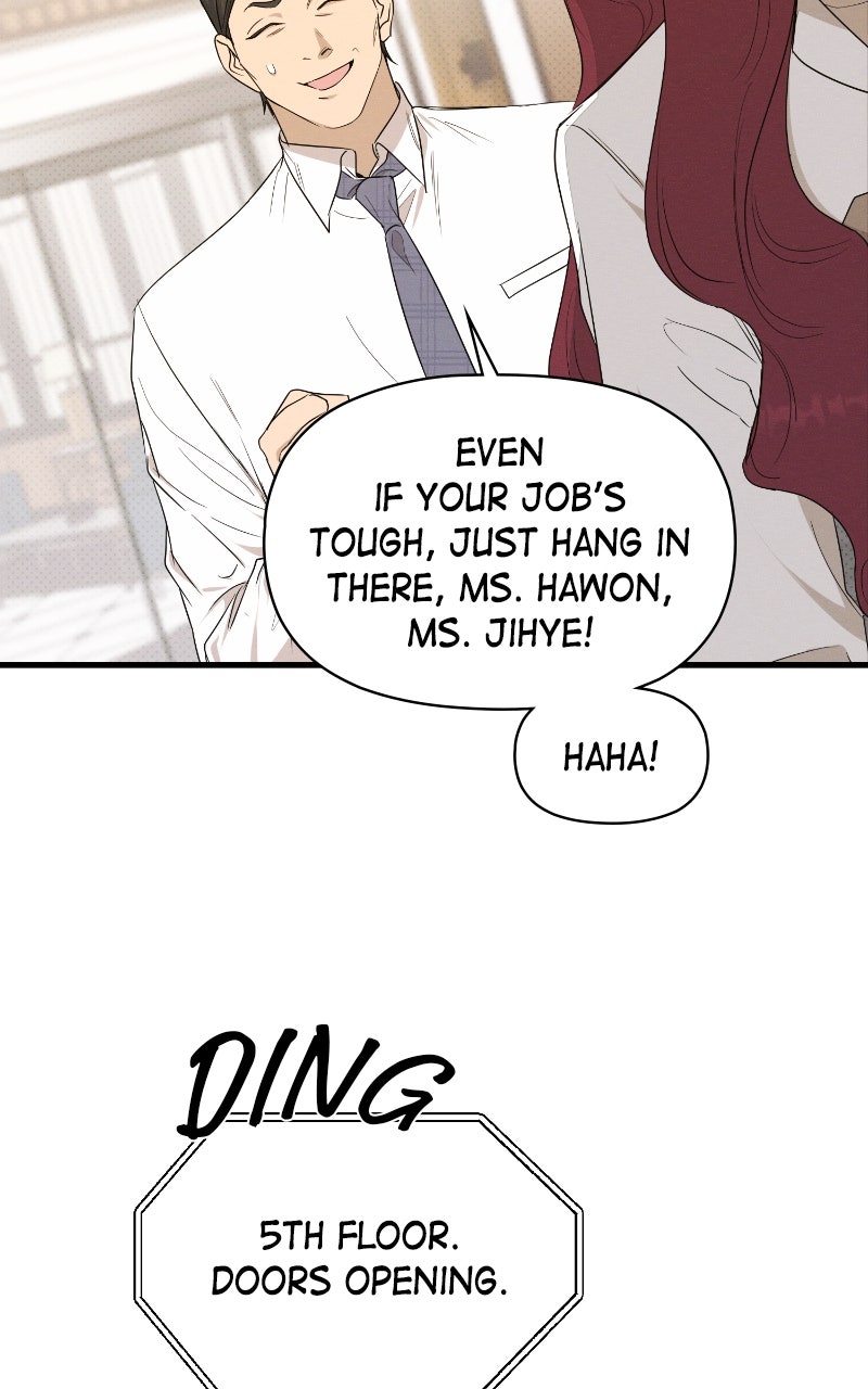 The Perfect Contract Episode 73 page 18 - 
