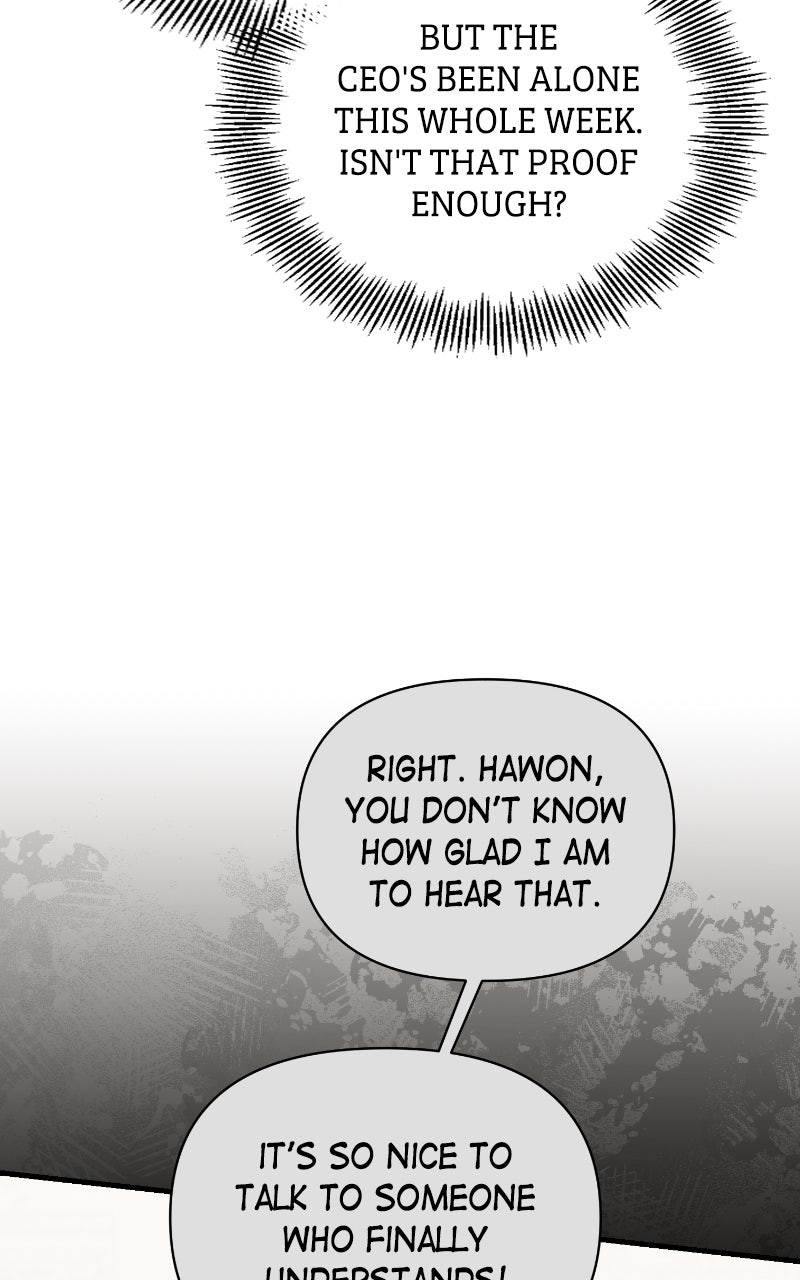 The Perfect Contract Episode 73 page 33 - 