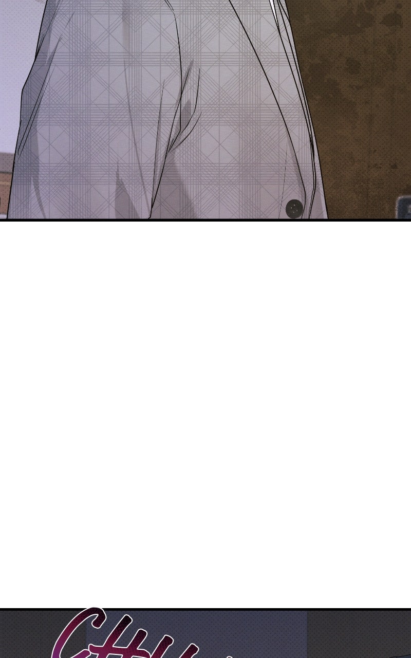 The Perfect Contract Episode 73 page 45 - 