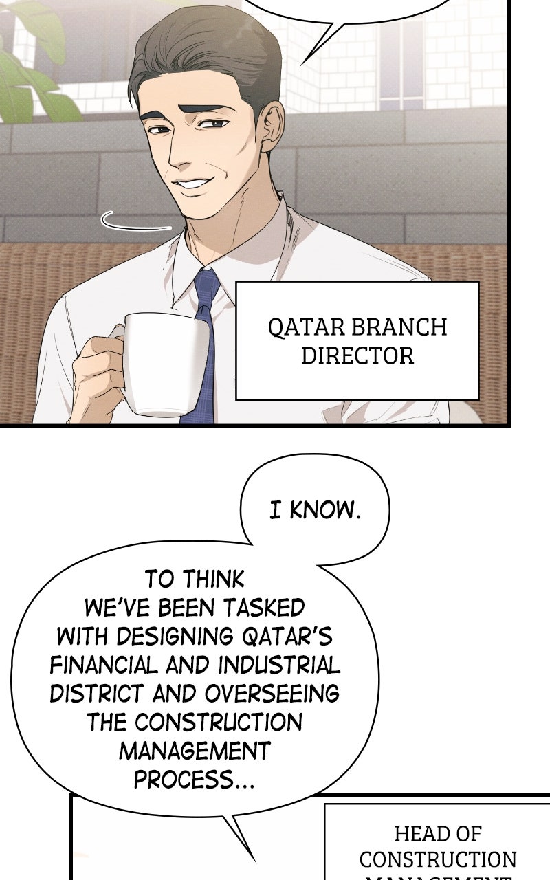 The Perfect Contract Spin-off 1 page 4 - 