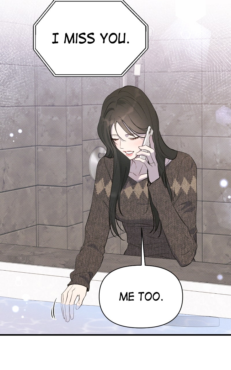 The Perfect Contract Spin-off 1 page 53 - 