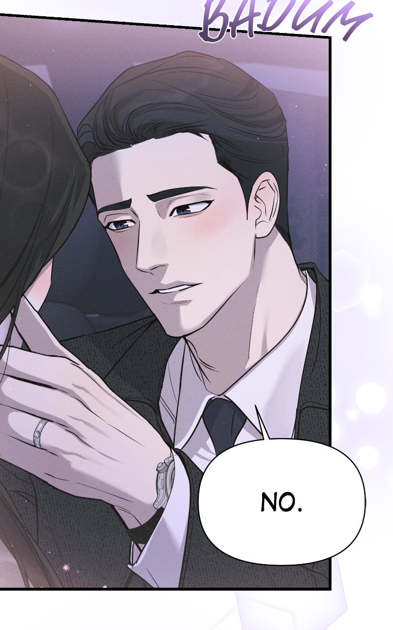 The Perfect Contract Spin-off 1 page 82 - 