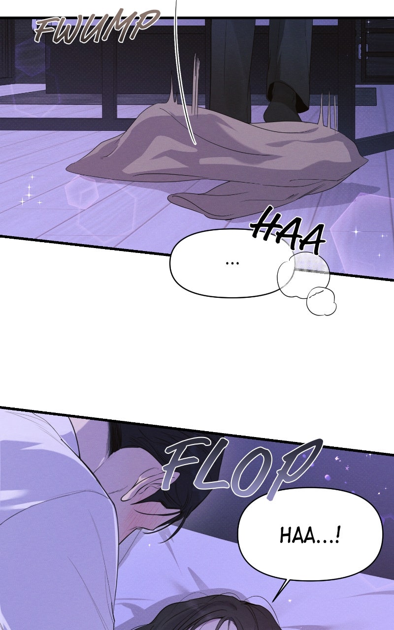 The Perfect Contract Spin-off 2 page 3 - 
