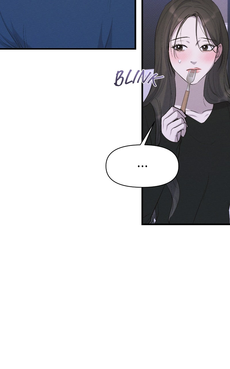 The Perfect Contract Spin-off 2 page 21 - 