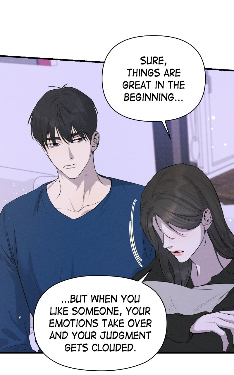 The Perfect Contract Spin-off 2 page 33 - 