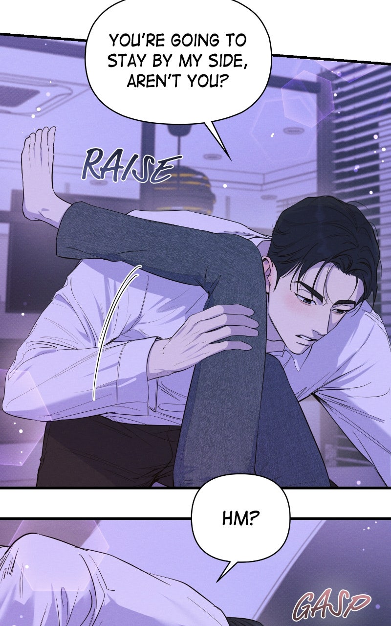 The Perfect Contract Spin-off 2 page 7 - 