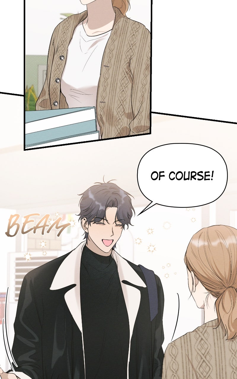 The Perfect Contract Spin-off 2 page 74 - 