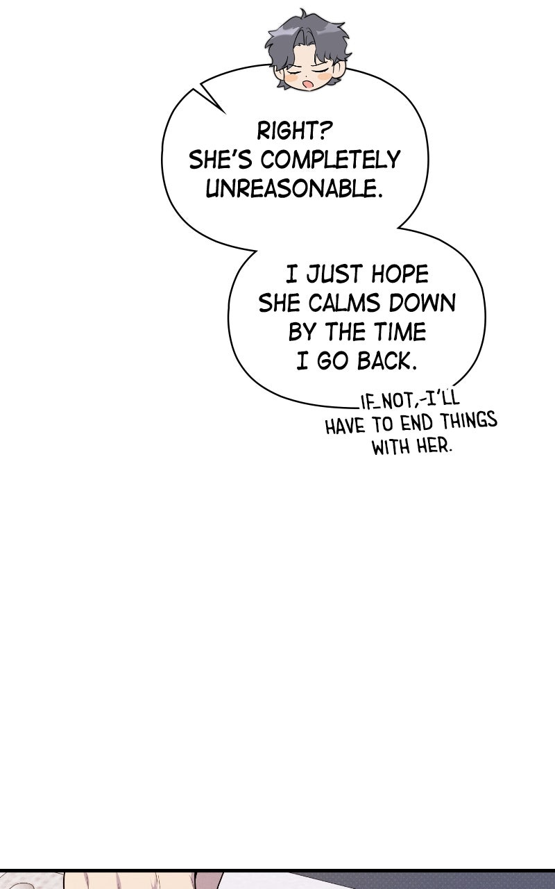The Perfect Contract Spin-off 3 page 16 - 