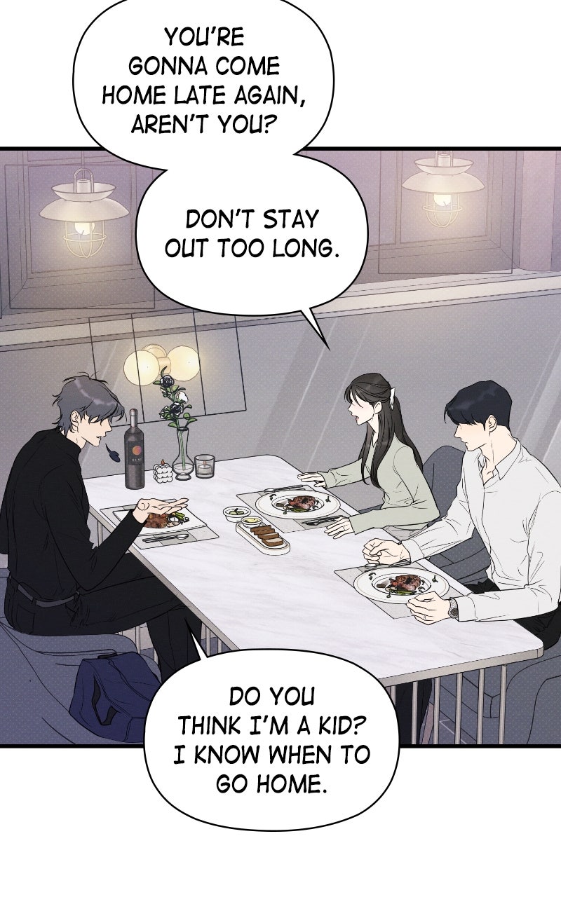 The Perfect Contract Spin-off 3 page 18 - 