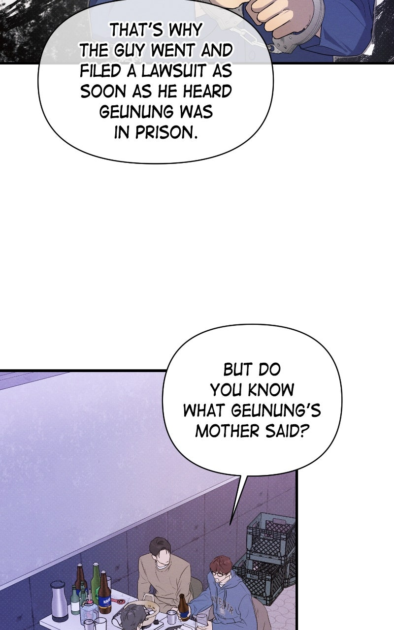 The Perfect Contract Spin-off 3 page 43 - 