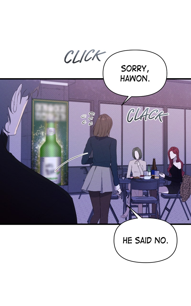 The Perfect Contract Spin-off 3 page 59 - 