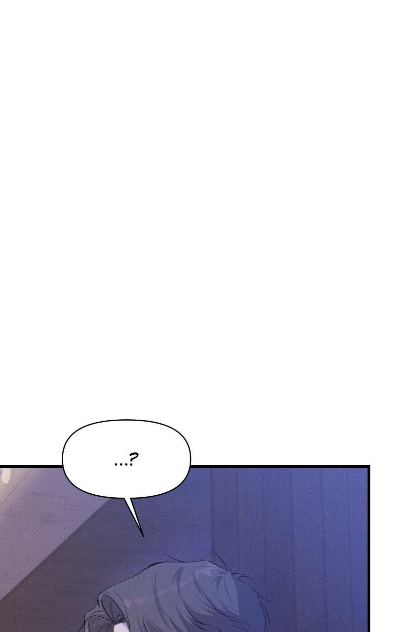 The Perfect Contract Spin-off 3 page 71 - 